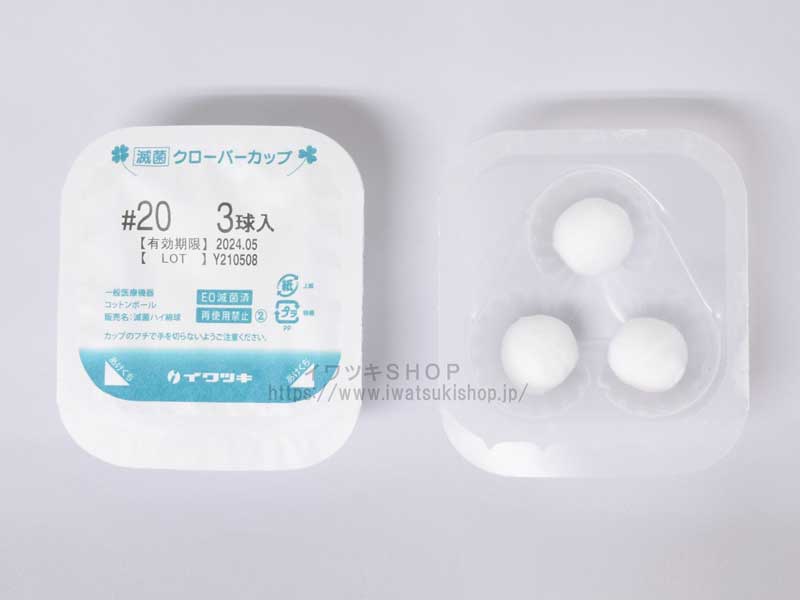 ǶݥСåʵ#20 3 24