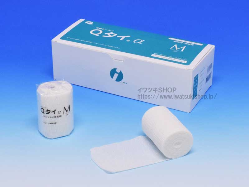 Q������ M������ 7.5cm��9m 10����