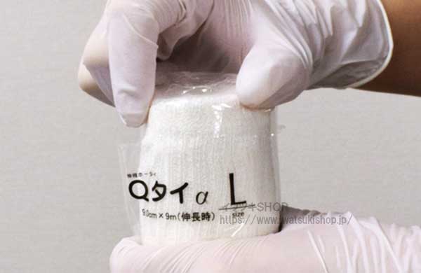 Q������ M������ 7.5cm��9m 10����