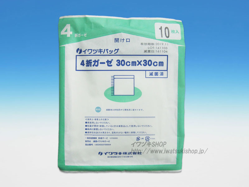 ĥХå410 Ƕݺ 20ѥå