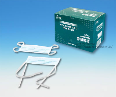 ��ǥ�����OP�ޥ��� FRM-32BM 50����