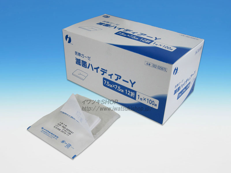 ǶݥϥǥYå7.57.5cm 100