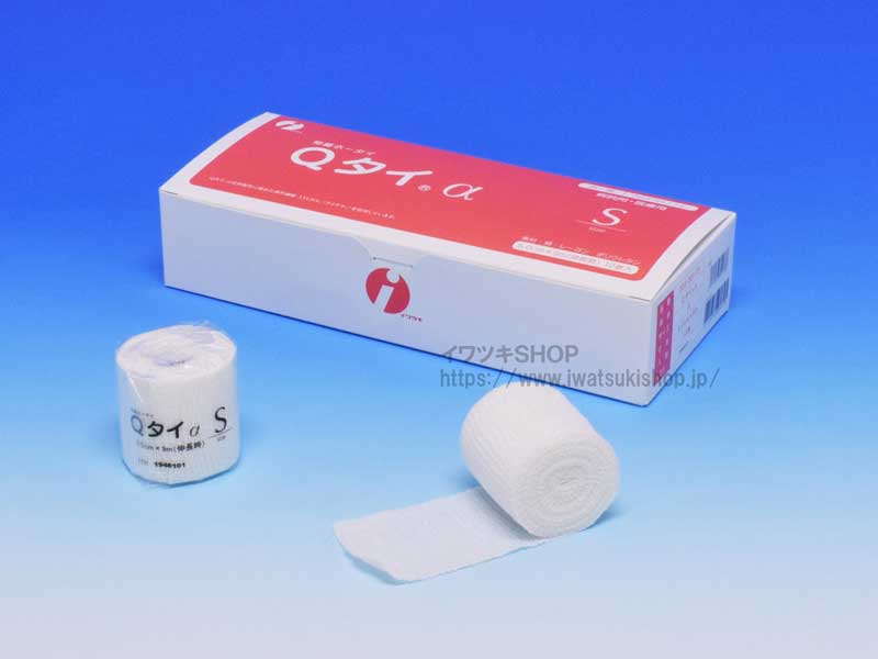 Q������ S������ 5cm��9m 10����