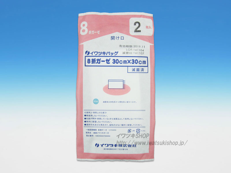 ĥХå82 Ƕݺ 60ѥå