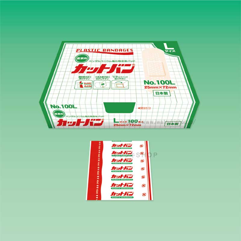 ���åȥХ�No.100L