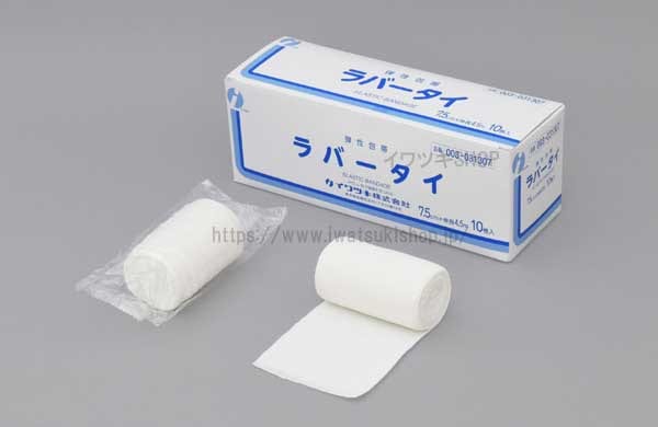 ��С�����7.5cm��4.5m10����