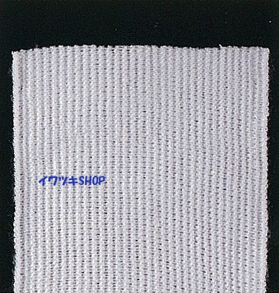 ��С�����7.5cm��4.5m10����