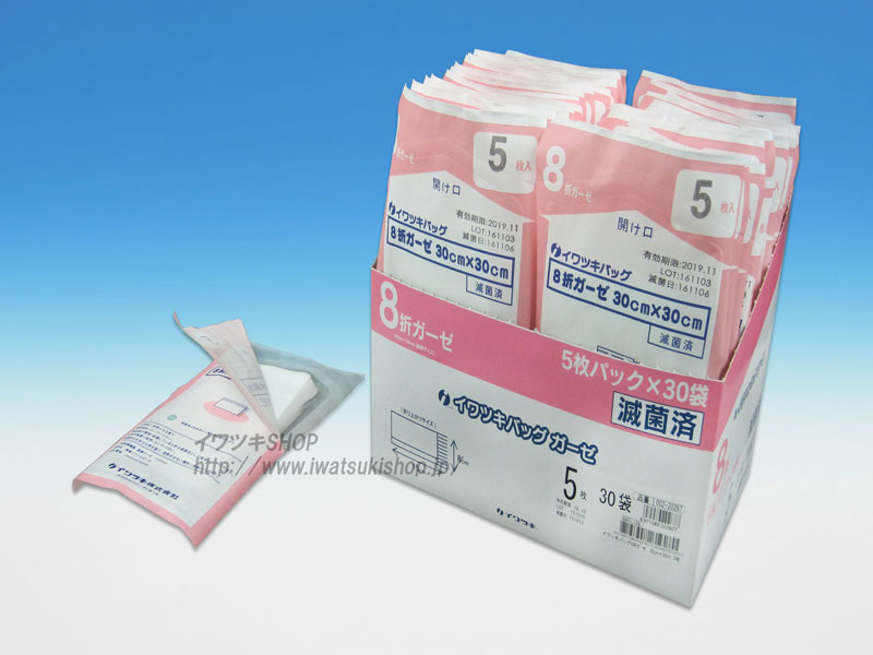 ĥХå85 Ƕݺ 30ѥå