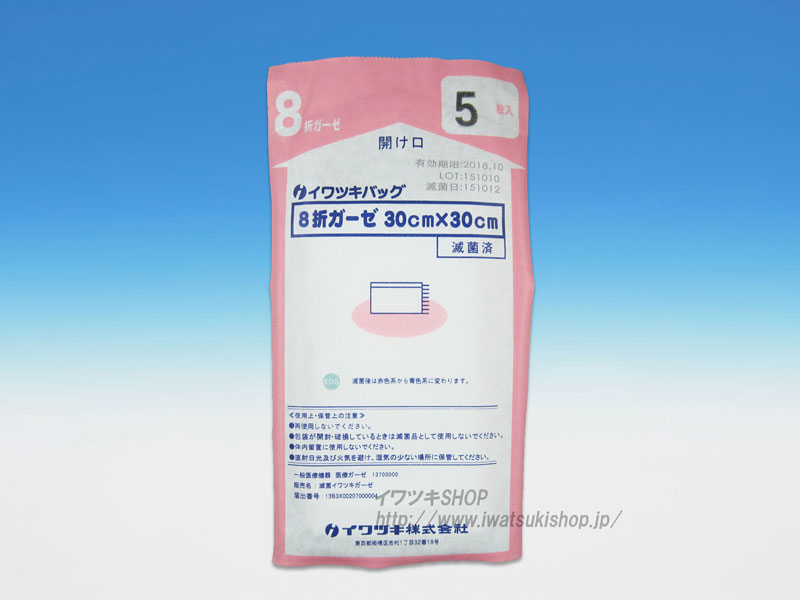 ĥХå85 Ƕݺ 30ѥå