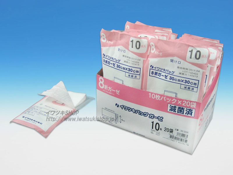 ĥХå810 Ƕݺ 20ѥå