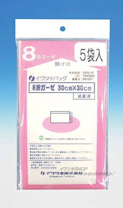 ����ĥ��Хå�������8��1����5�ѥå���12������60������ �Ƕݺ�