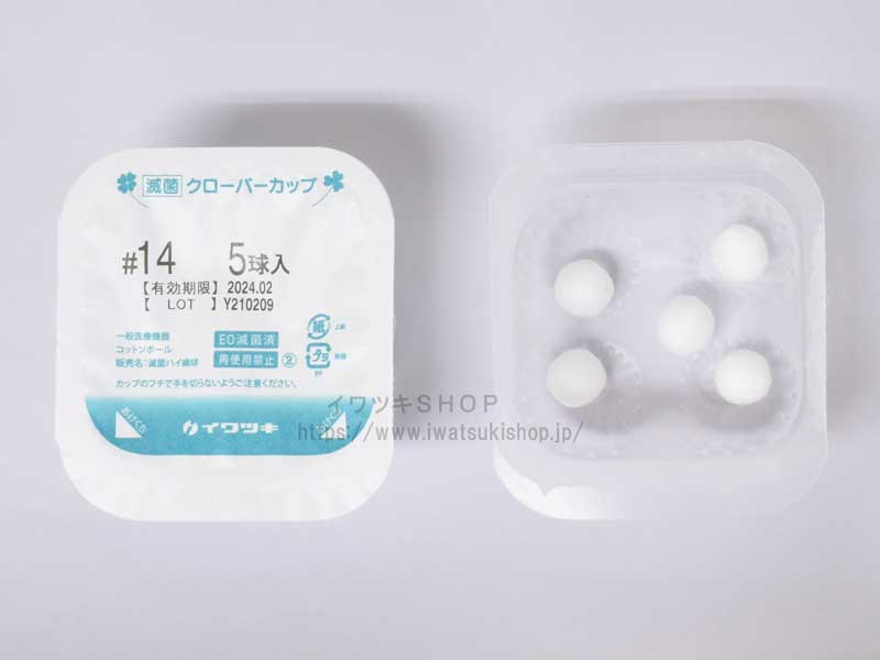 ǶݥСåʵ#14 5 24