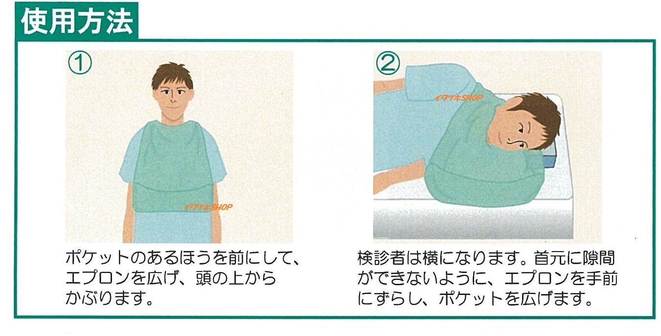 ���饤�Х꡼�ݥ��å�