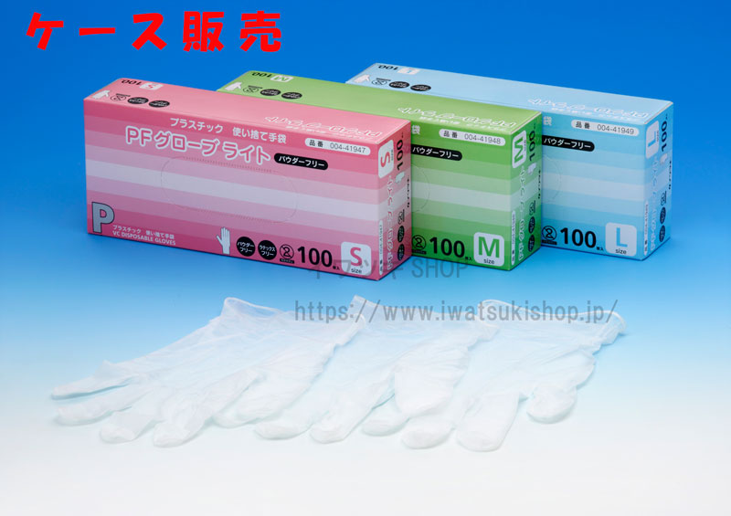 �Уƥ������֥饤�� �ѥ������ե꡼ 100������20Ȣ��