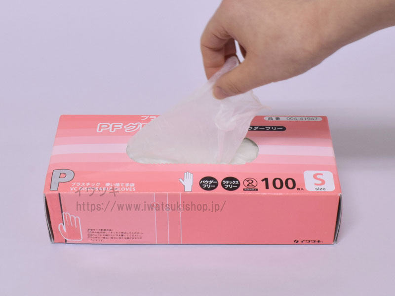 �Уƥ������֥饤�� �ѥ������ե꡼ 100������20Ȣ��