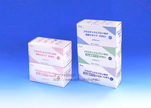 �ץ饹���å����ץ���µ�� �سݤ������� 20����