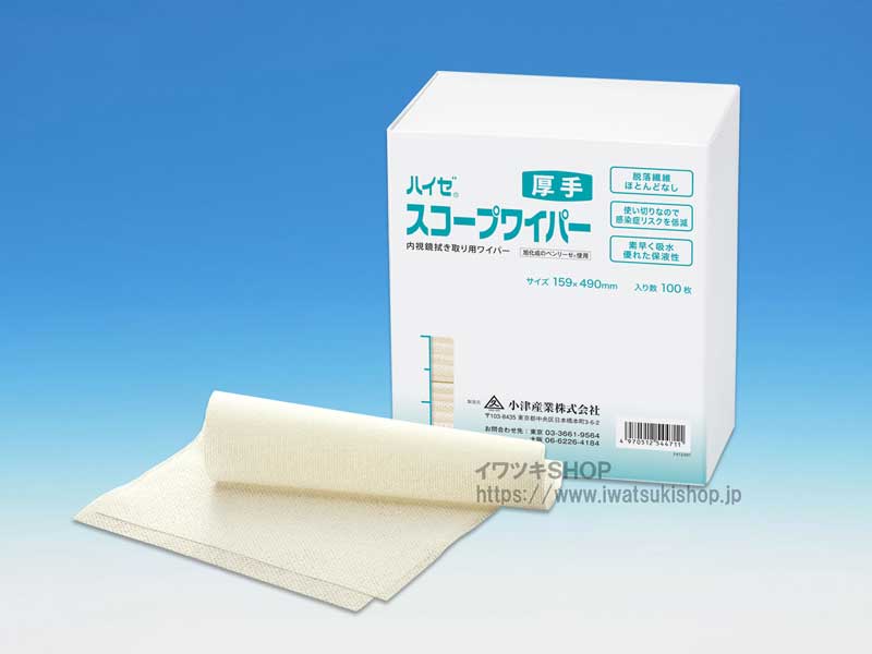 �ϥ����������ץ磻�ѡ����� 100����