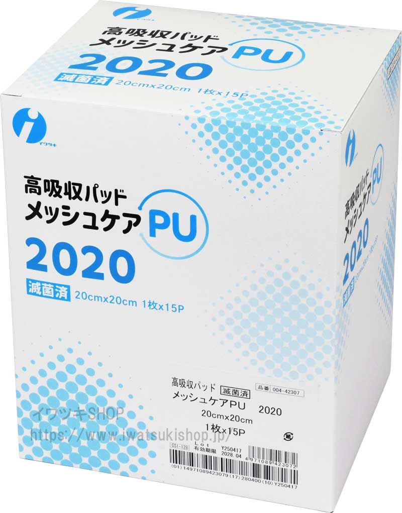 ��å��奱���У� ��������