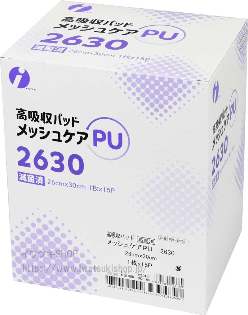 ��å��奱���У� ��������