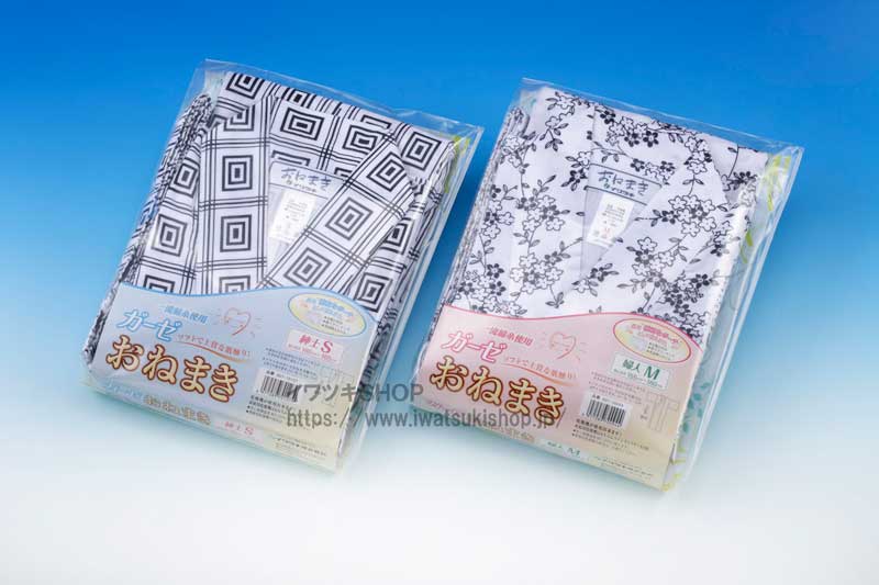 ����ĥ����������ͤޤ�