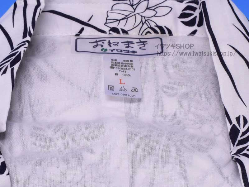 ����ĥ����������ͤޤ�