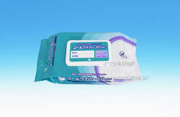 ������磻�ѡ�80MF 100�����ʥ����Ρ����