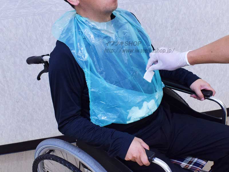 ���饤�Х꡼�ݥ��å�