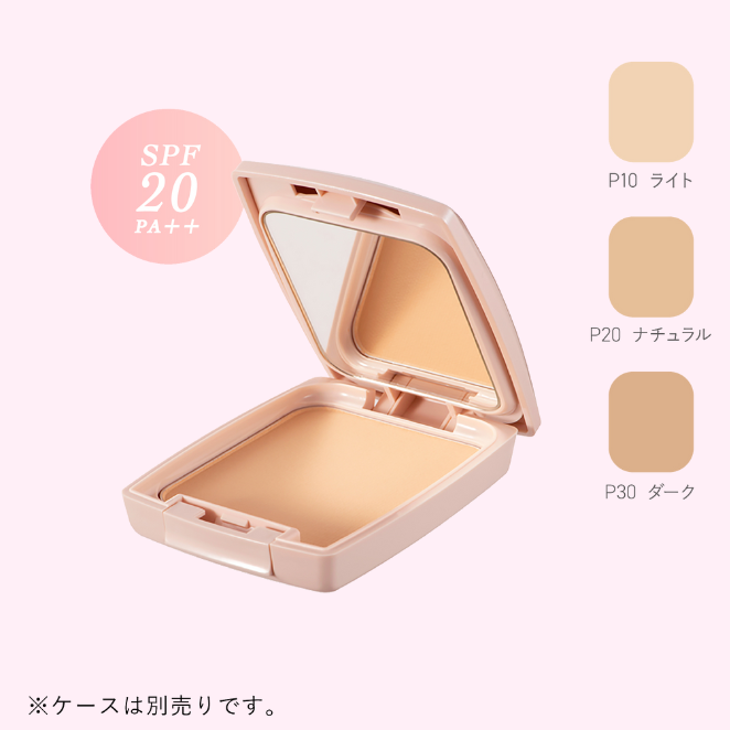 すべての商品｜アクシスWEBショップ