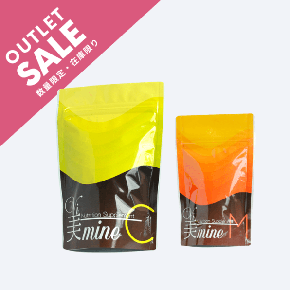 【2個で大変お得★70％OFF】美マインＣ・Ｍセット