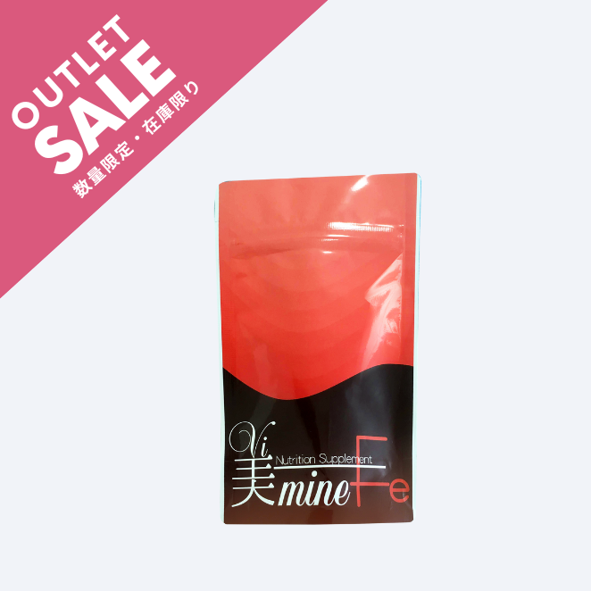 【お得★50％OFF】美マイン Ｆｅ