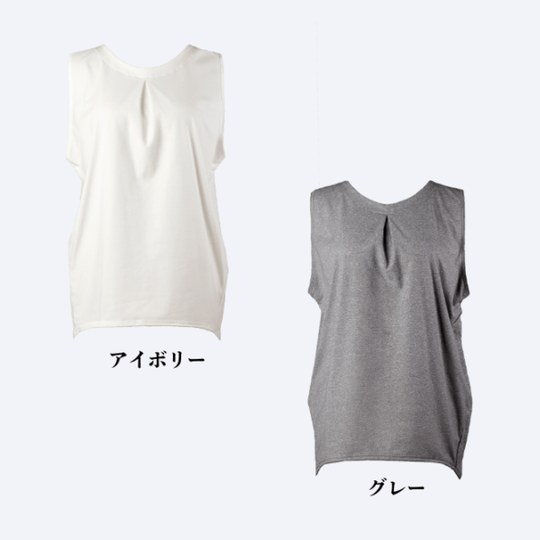 Ｎｏｗｅ．ヨガトップス