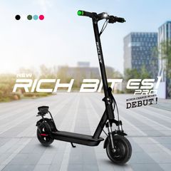 RICHBIT ES1 Pro サドル 高さ調整可能 衝撃吸収フォーム / 電動