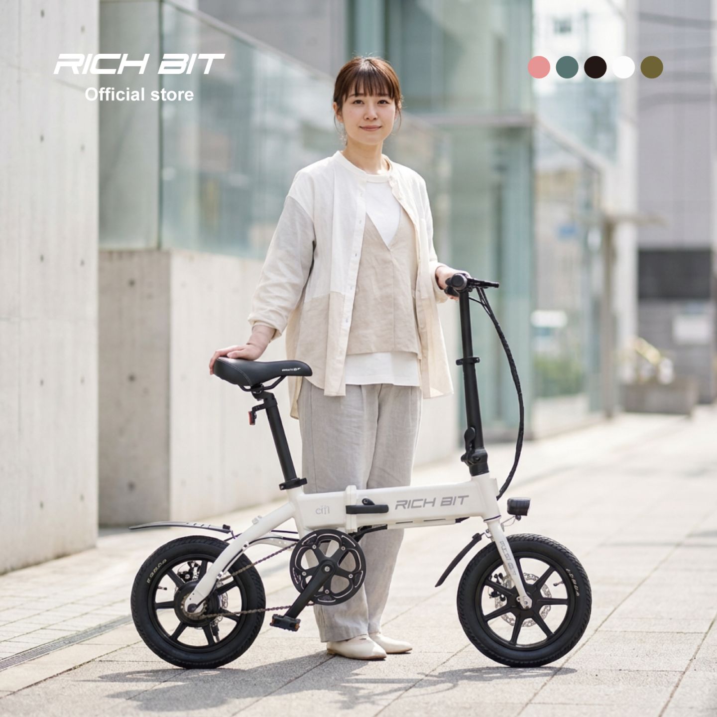 おしゃれな電動アシスト自転車 RICHBIT CITY ASSIST 型式認定 14インチ