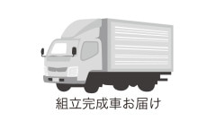 ڥץCOSWHEEL/EVEREST XING Ω֤Ϥӥ