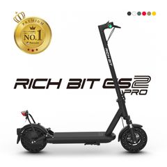 エンジン付きキックボードです。 49cc エンジン 付 スクーター キック ボード ブラック 2スト