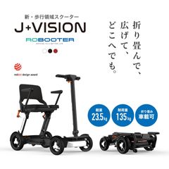 ROBOOTER J+VISION ΰ襹 ޤꤿ  ޡȥӥƥ ˥ ưְػ