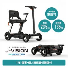 ROBOOTER J+VISION ��������ΰ襹�������� �ޤꤿ���� ���� ���˥����� 1ǯ�������Ŀ������Ǥ�����