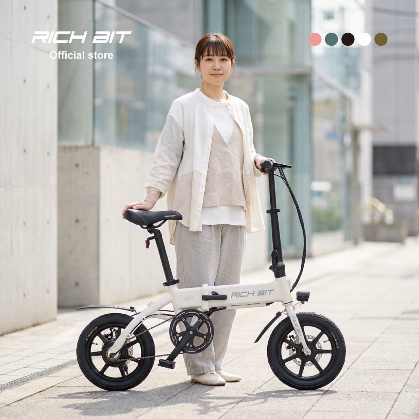おしゃれな電動アシスト自転車 RICHBIT CITY ASSIST 型式認定 14インチ
