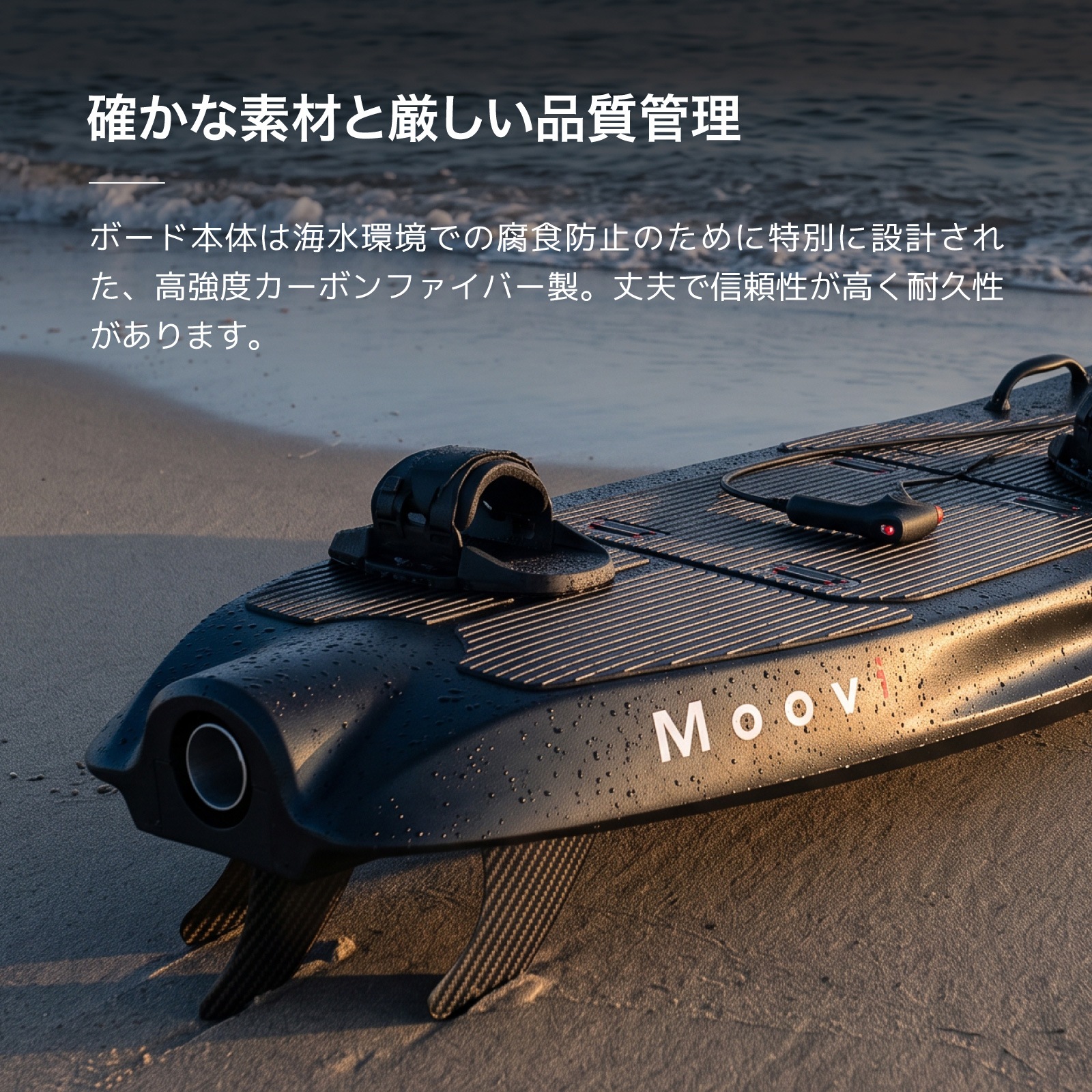 EVEREST XING JETBOARD����ư�����åȥܡ���