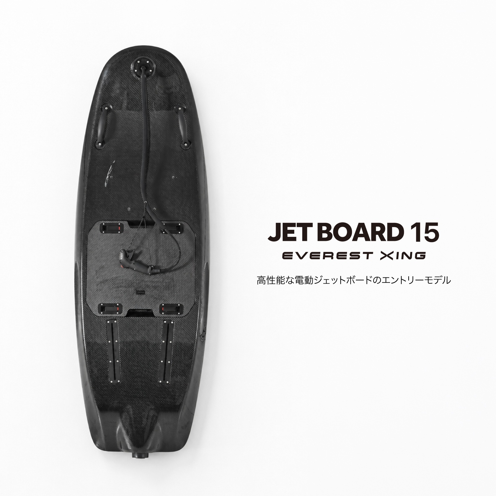 EVEREST XING JETBOARD����ư�����åȥܡ���