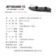 EVEREST XING JETBOARD����ư�����åȥܡ���