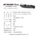 EVEREST XING JETBOARD����ư�����åȥܡ���