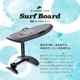 ȥåʡ꣱桦ưե륵ե EVEREST XING SURFBOARD