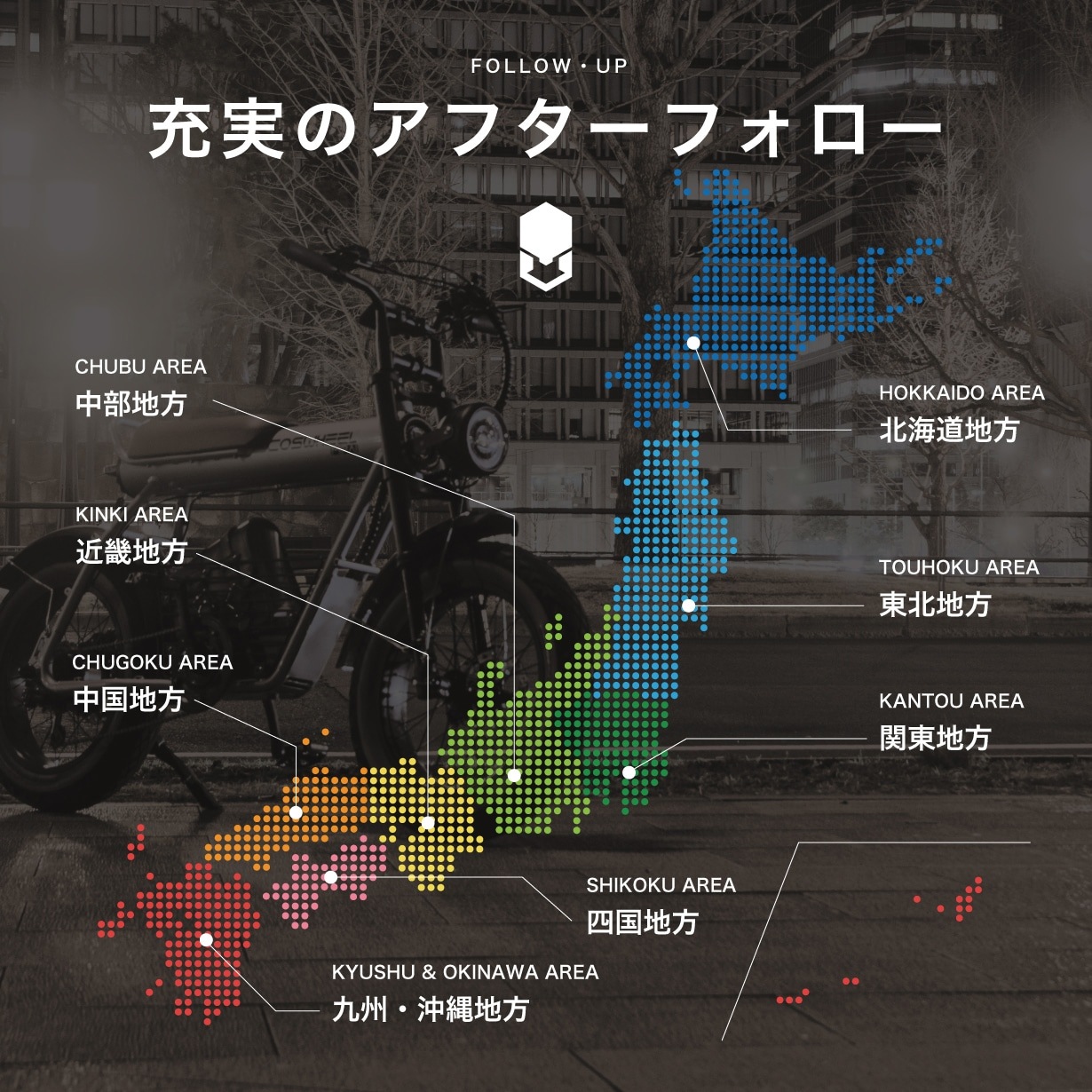 ��OUTLET SALE����Ω�� �����֤��Ϥ���COSWHEEL MIRAI COMFORT ��ư�������ȼ�ž�� 2024ǯ��ǥ�