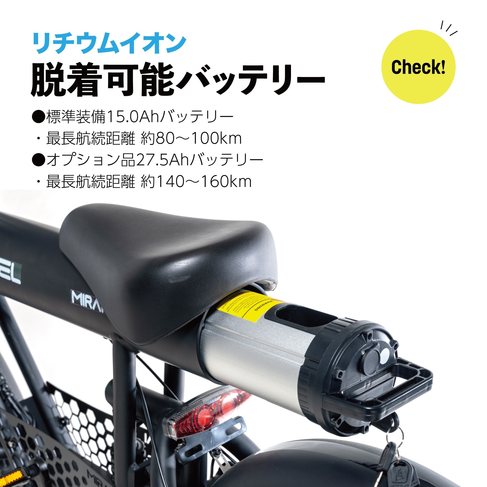 ��OUTLET SALE����Ω�� �����֤��Ϥ���COSWHEEL MIRAI COMFORT ��ư�������ȼ�ž�� 2024ǯ��ǥ�