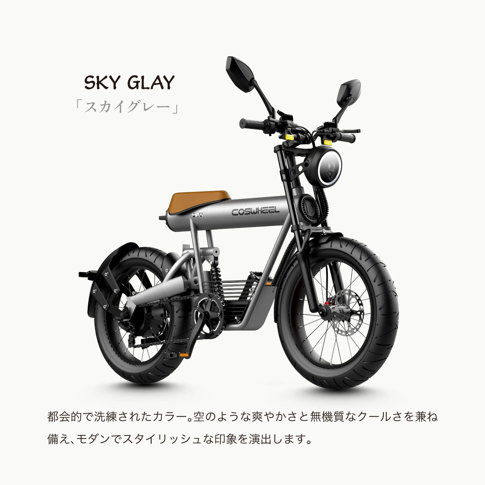 ڴָ ꥢꥢץ쥼ȡ2025 NEW MODEL COSWHEEL MIRAI S ưХ հǥ ̾ưռž