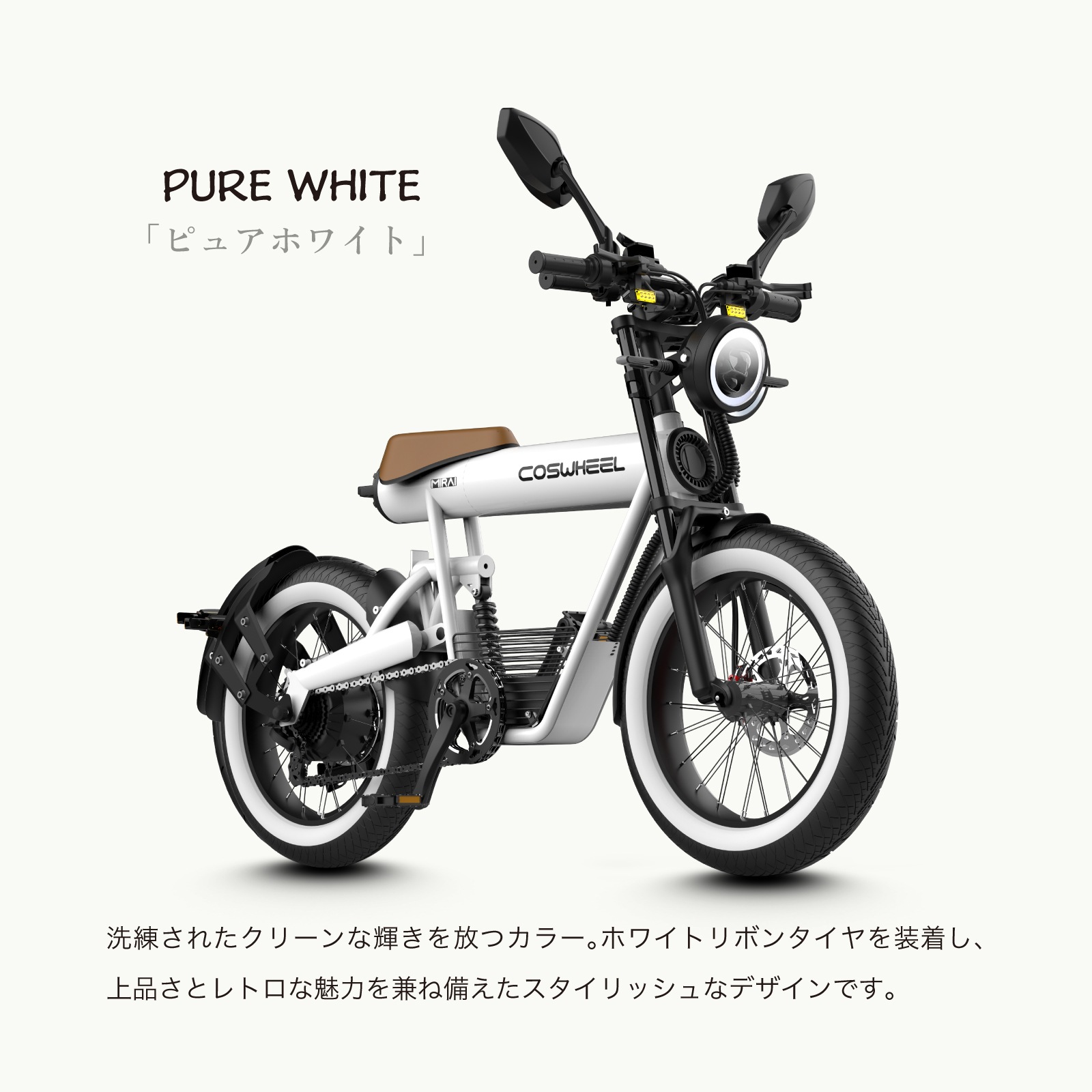 ڴָ ꥢꥢץ쥼ȡ2025 NEW MODEL COSWHEEL MIRAI S ưХ հǥ ̾ưռž