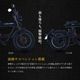 ڴָ ꥢꥢץ쥼ȡ2025 NEW MODEL COSWHEEL MIRAI S ưХ հǥ ̾ưռž