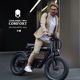 ڴָ ꥢꥢץ쥼ȡ2025 NEW MODEL COSWHEEL MIRAI COMFORT ưȼž e-bike