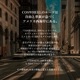 ڴָ ꥢꥢץ쥼ȡ2025 NEW MODEL COSWHEEL MIRAI COMFORT ưȼž e-bike